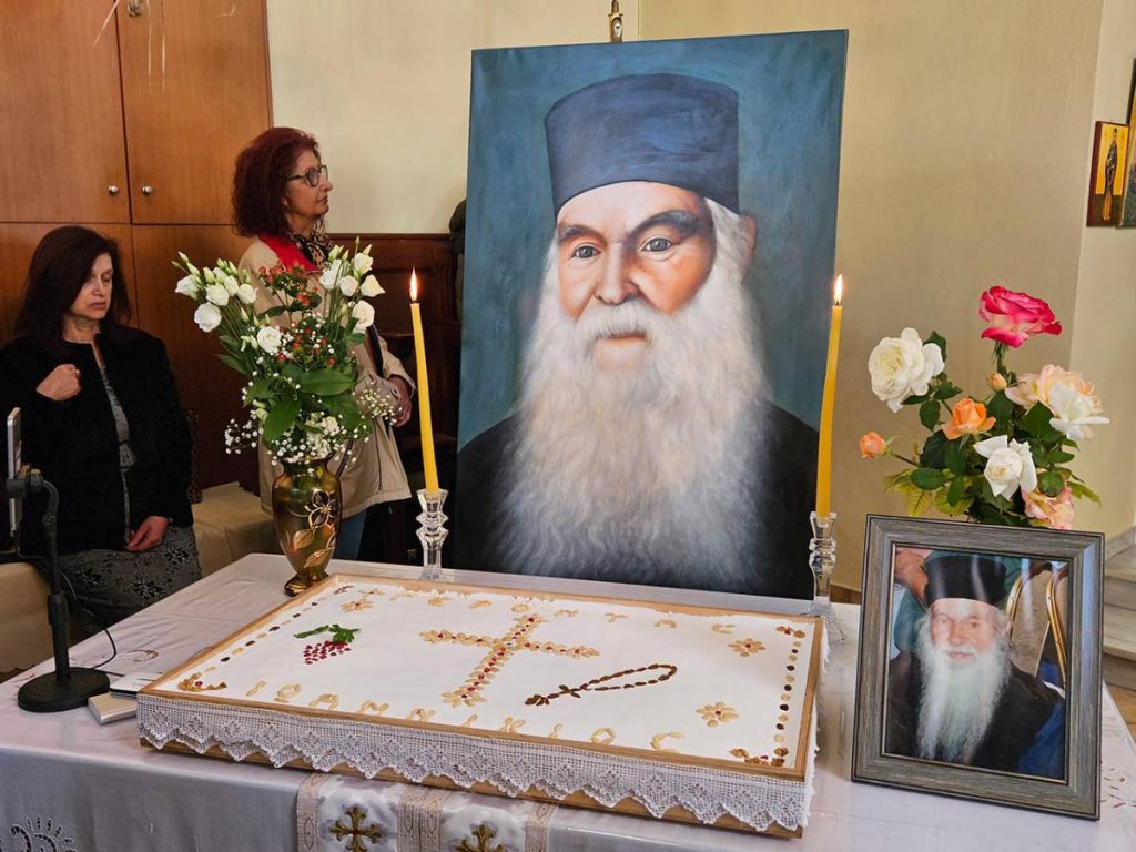 6ετές Μνημόσυνο Γέροντα Ιωαννικίου Ανδρουλάκη