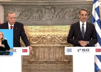 Kυρ. Μητσοτάκης: Ιστορικό χρέος να φέρουμε τα δύο κράτη «δίπλα-δίπλα» – Τ. Ερντογάν: Να αναπτύξουμε περαιτέρω το θετικό κλίμα (VIDEO)