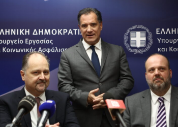 Επέκταση συνεργασίας ΔΥΠΑ – Amazon με νέα προγράμματα και δράσεις