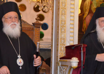 Εκοιμήθη ο μητροπολίτης Μαντινείας και Κυνουρίας Αλέξανδρος