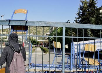Κλείνουν σχολεία στις 18 Ιανουαρίου – Ετοιμάζουν καταλήψεις οι μαθητές