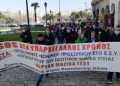 ΕΝΙΘ: Οι συνεχείς μετακινήσεις γιατρών δημιουργούν κινδύνους για τους ασθενείς