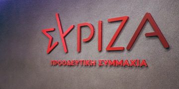 Βουλή: Τη σύγκληση της Επιτροπής Θεσμών για τις παρακολουθήσεις ζητά ο ΣΥΡΙΖΑ