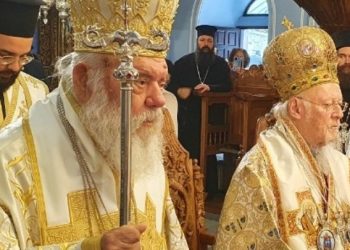 Εγκάρδια ανταλλαγή ευχών για το νέο έτος μεταξύ Βαρθολομαίου και Ιερώνυμου