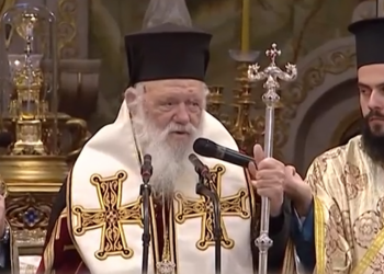 Η πρώτη δοξολογία για τη νέα χρονιά στη Μητρόπολη Αθηνών – Αρχιεπίσκοπος: Να ξεχάσουμε αυτά που μας χωρίζουν και να αγωνιστούμε γι’ αυτά που μας ενώνουν