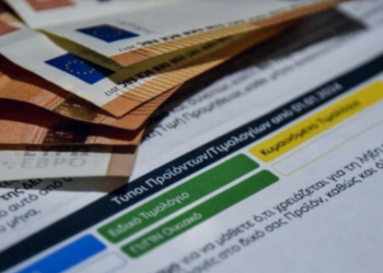 Νέα χρωματιστά τιμολόγια ρεύματος: Οι τιμές των προμηθευτών για τον Ιανουάριο – Όσα πρέπει να ξέρετε