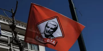 Συμμετοχή των εργαζόμενων στην Τοπική Αυτοδιοίκηση στην 24ωρη απεργία της 28ης Φεβρουαρίου