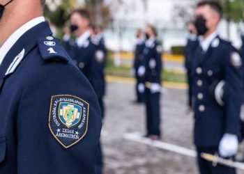 Πανελλαδικές: Έως τις 25/02 η διορία υποβολής δικαιολογητικών για την εισαγωγή στις σχολές Αξιωματικών και Αστυφυλάκων