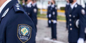 Πανελλαδικές: Έως τις 25/02 η διορία υποβολής δικαιολογητικών για την εισαγωγή στις σχολές Αξιωματικών και Αστυφυλάκων