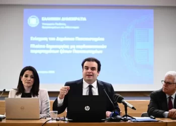 Πιερρακάκης: Από τον Σεπτέμβριο του 2025 τα πρώτα ιδιωτικά ΑΕΙ – Τι ισχύει για την εγγραφή