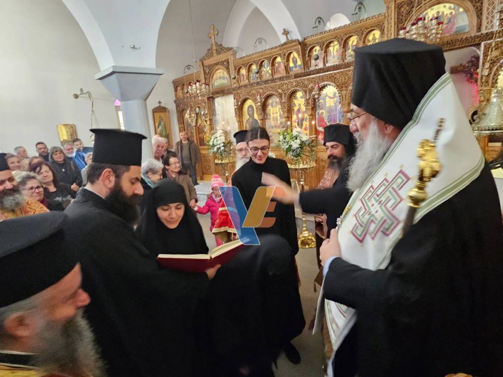 Ενθρόνιση Νέας Ηγουμένης στο Γενέσιον της Θεοτόκου