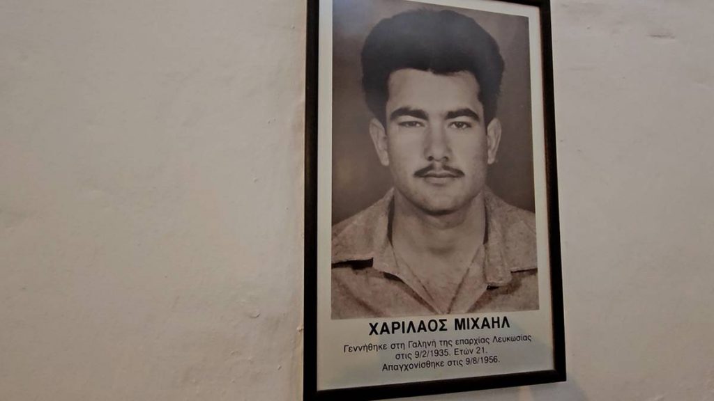 Φυλακισμένα Μνήματα - Χαρίλαος Μιχαήλ