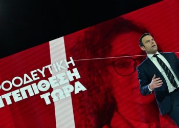 Συνέδριο ΣΥΡΙΖΑ ΠΣ- Στ. Κασσελάκης: «Είμαστε εδώ για την ανασυγκρότηση της Ελλάδας και της Ευρώπης»