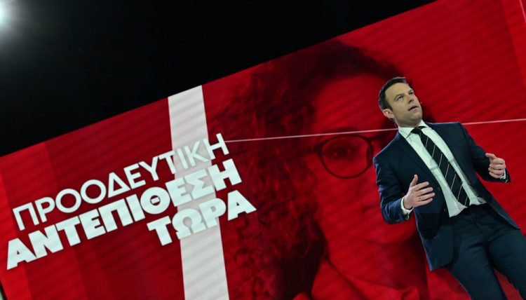 Πρώτη ημέρα εργασιών του 4ου Συνεδρίου του ΣΥΡΙΖΑ - Προοδευτική Συμμαχία, στις εγκαταστάσεις του Σταδίου Tae Kwon Do, στο Παλαιό Φάληρο, Πέμπτη 22 φεβρουαρίου 2024. 
(ΤΑΤΙΑΝΑ ΜΠΟΛΑΡΗ/EUROKINISSI)