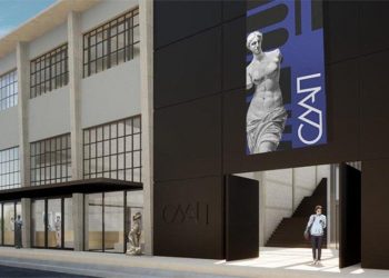 ΑΣΕΠ: Προσλήψεις 360 ατόμων στον ΟΔΑΠ