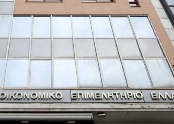 ΟΕΕ: Απαραίτητη η εκπαίδευση για τον ελάχιστο φόρο στις πολυεθνικές