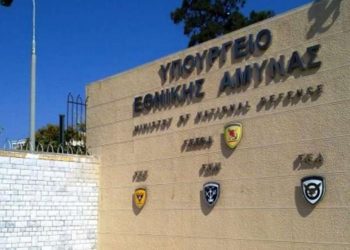 ΑΣΕΠ 10Κ/2022: Εκδόθηκαν τα οριστικά αποτελέσματα για 56 προσλήψεις