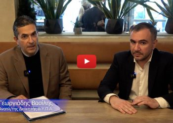 Συνέντευξη Γεωργιάδη στο Voucher Ergasia