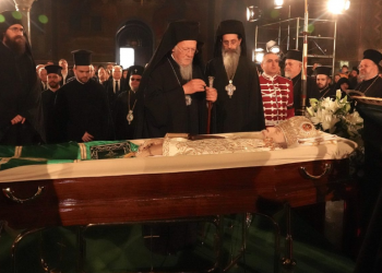 Ο Οικουμενικός Πατριάρχης στον Καθεδρικό Ναό του Αγίου Αλεξάνδρου Νιέφκι της Σόφιας (VIDEO)