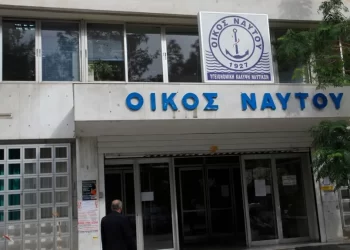 2ΠΔΑ/2024 : Ξεκίνησε η διαδικασία υποβολής αιτήσεων συμμετοχής