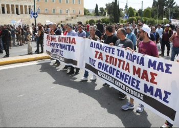 Απεργία ΓΣΕΕ: Δυναμικό «παρών» έδωσαν οι εργαζόμενοι του ιδιωτικού τομέα – Ζητούν πίσω τις συλλογικές συμβάσεις