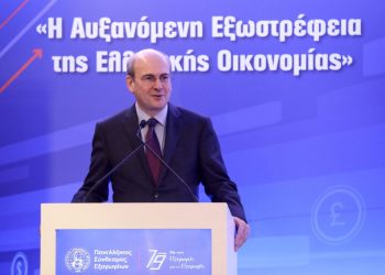 Χατζηδάκης: Έξι δράσεις για την ενίσχυση των εξαγωγών