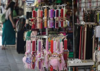 Σε ισχύ από σήμερα το «Καλάθι των Νονών» – Από τις 24 Απριλίου το «Καλάθι του Πάσχα»