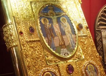 Ευαγγέλιο Κυριακής 7 Απριλίου 2024 – Κυριακή της Σταυροπροσκυνήσεως (video)