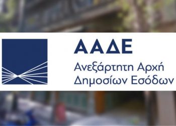 Διασύνδεση ταμειακών με POS: «Αγνοούνται» 10.000 έως 12.000 επιχειρήσεις – Ξεκινά κυνηγητό από την ΑΑΔΕ