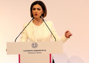 Δωρεάν προληπτικές εξετάσεις για τρεις μορφές καρκίνου και για τα καρδιαγγειακά