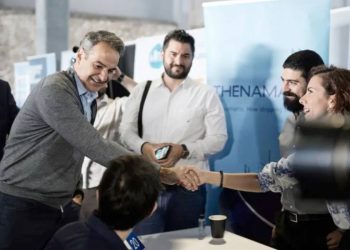 Στην 30η Ημέρα Καριέρας της ΔΥΠΑ ο Μητσοτάκης: Η ανεργία στη χώρα μας μειώνεται και οι μισθοί αυξάνονται