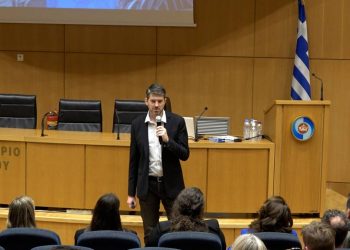 Αγγουράς Γιώργος - Εκδήλωση Επαγγελματικού Προσανατολισμού