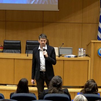 Αγγουράς Γιώργος - Εκδήλωση Επαγγελματικού Προσανατολισμού