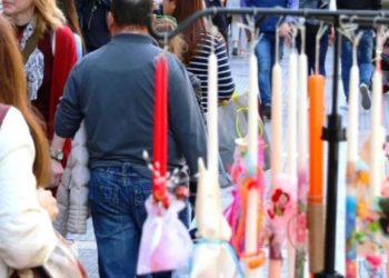 Aπό 22 Απριλίου έως 4 Μαΐου το «καλάθι του νονού»