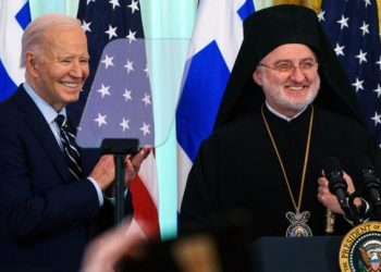 Με λαμπρότητα τίμησε ο Λευκός Οίκος την επέτειο για την Ημέρα της Ελληνικής Ανεξαρτησίας