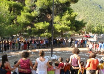 Κατασκηνώσεις e-ΕΦΚΑ 2024: Από σήμερα άρχισε η διαδικασία υποβολής αιτήσεων