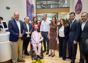 ΔΥΠΑ: Το νέο πρότυπο γραφείο για την εξυπηρέτηση πολιτών από ειδικές κοινωνικές ομάδες