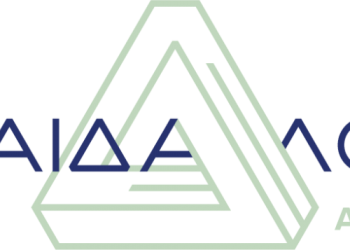 Προσλήψεις 10 ατόμων στη Δαίδαλος ΑΕ για το έργο “Επικαιροποίηση μελέτης παράκαμψης Ελούντας”