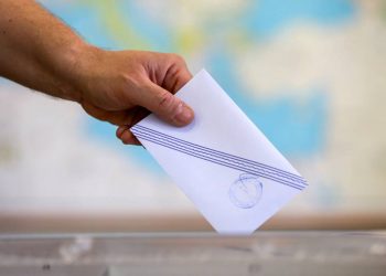 Ευρωεκλογές: Τόσες μέρες άδειας δικαιούστε για να ψηφίσετε