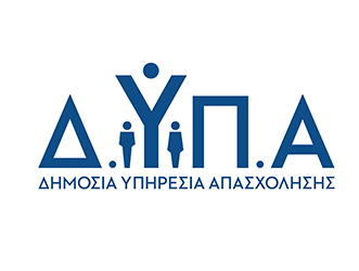 ΔΥΠΑ: Δεύτερος πίνακας τοποθετήσεων επιλαχόντων Θεσσαλίας για την κάλυψη θέσεων ειδικών κατηγοριών στο δημόσιο τομέα
