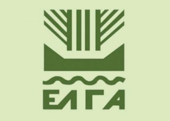 ΑΣΕΠ: Προσλήψεις 115 ατόμων στον ΕΛΓΑ