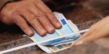 Επικουρικές συντάξεις: Τι ισχύει για τις προθεσμίες έκδοσης