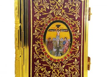 Ευαγγέλιο Κυριακής 19 Μαΐου 2024 – Κυριακή των Μυροφόρων (video)