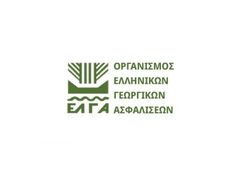 ΥΠΑΑΤ: Διευκρινίσεις για αποζημιώσεις ΕΛΓΑ