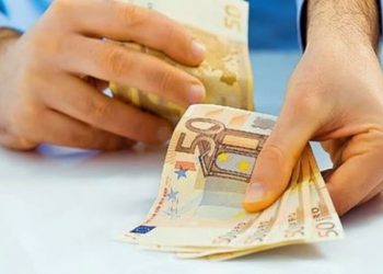 Πότε θα πιστωθεί η μισθοδοσία στους λογαριασμούς των εκπαιδευτικών