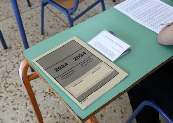 Καιρός: Αναλυτική πρόγνωση για το Σαββατοκύριακο