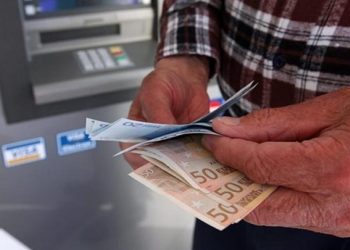 Συντάξεις Ιουνίου: Ποιοι συνταξιούχοι πληρώνονται πρώτοι στα ΑΤΜ των τραπεζών