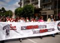 Με συγκεντρώσεις και πορείες τίμησαν την Εργατική Πρωτομαγιά χθες τα συνδικάτα