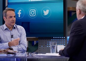 Κυρ. Μητσοτάκης: Δεν κάνουμε πίσω από τις κόκκινες γραμμές μας στη συζήτηση με την Τουρκία