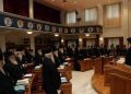 Έντονη δυσαρέσκεια από τη Διαρκή Ιερά Σύνοδο για τη μετατροπή της Μονής της Χώρας σε μουσουλμανικό τέμενος